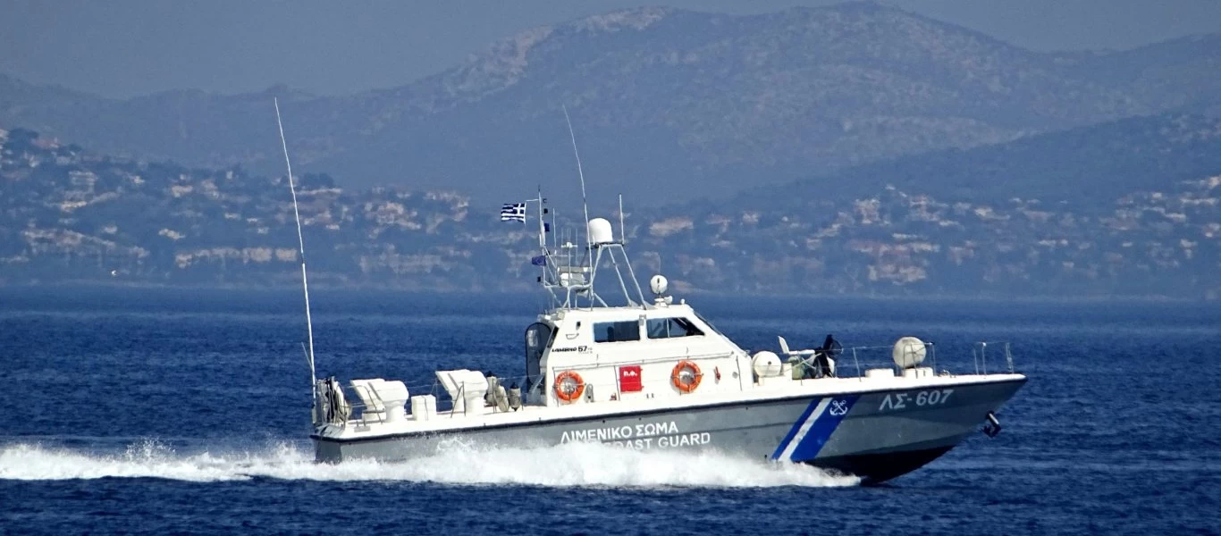 Λέσβος: Και δεύτερο τουρκικό σκάφος εισέβαλε στην Ελλάδα και προκάλεσε ζημιές σε σκάφος του Λ.Σ - Γιατί το απέκρυψαν;